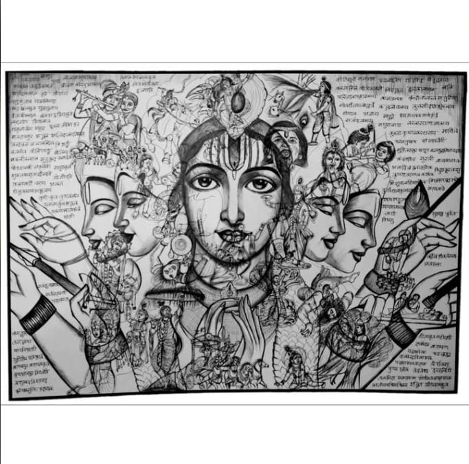 Artwork 1